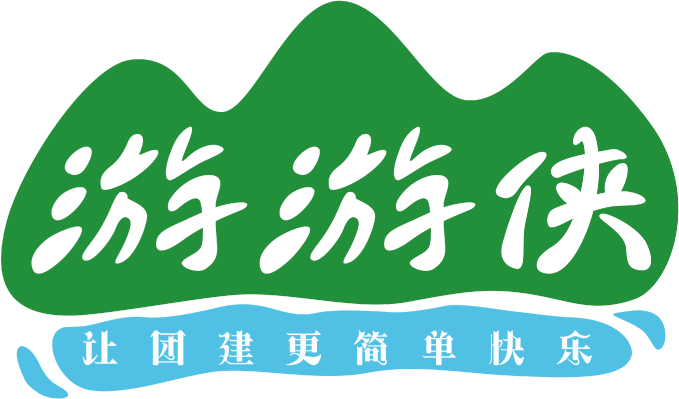 游游侠团建